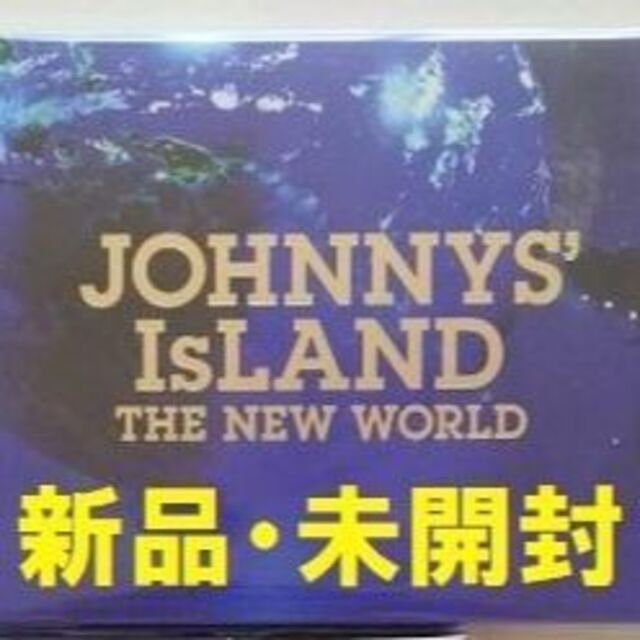 JOHNNYS' IsLAND THE NEW WORLD Blu-ray エンタメ/ホビーのDVD/ブルーレイ(ミュージック)の商品写真
