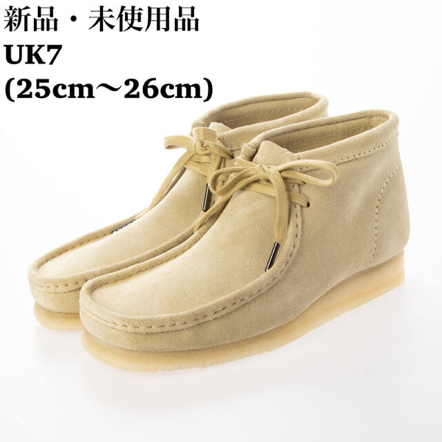 Clarks/クラークス Wallabee Boot ワラビー ブーツ メープル