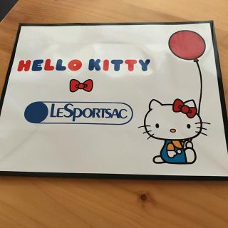 レスポートサック(LeSportsac)のLeSportsac キティコラボ 紙袋(ラッピング/包装)