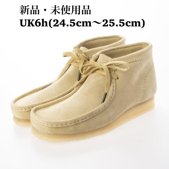 Clarks - Clarks/クラークス Wallabee Boot ワラビー ブーツ メープル