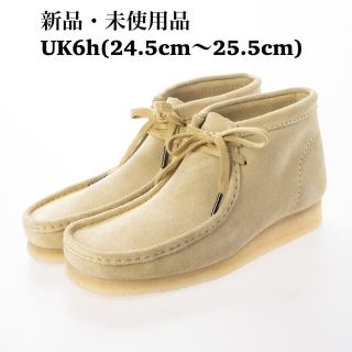 クラークス(Clarks)のClarks/クラークス Wallabee Boot ワラビー ブーツ メープル(スリッポン/モカシン)