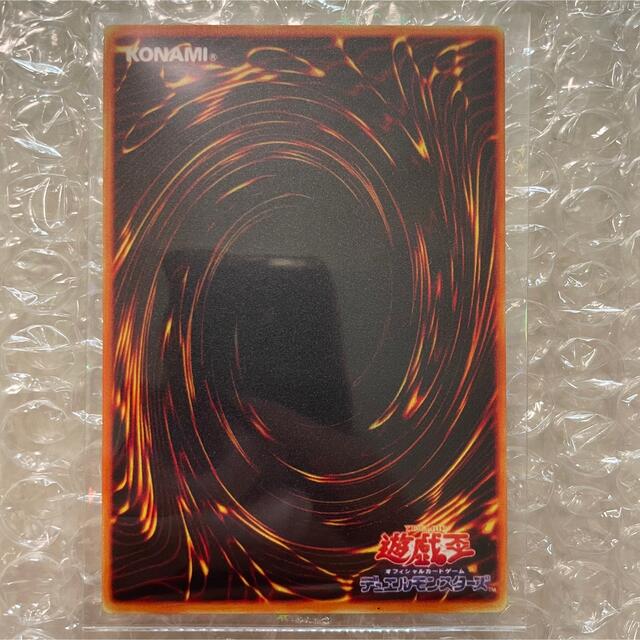 遊戯王 青眼の白龍 ブルーアイズホワイトドラゴン 純金の通販 by 遊戯王 青眼の白龍 ブルーアイズホワイトドラゴン 純金の通販 by