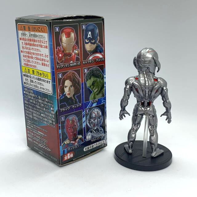 BANPRESTO(バンプレスト)のアベンジャーズ ウルトロン ワールドコレクタブル フィギュアーツ WCF エンタメ/ホビーのフィギュア(アメコミ)の商品写真