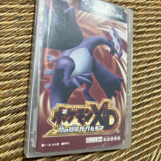 ポケモンXD 闇の旋風ダークルギア　ゲームキューブソフトのみ(家庭用ゲームソフト)