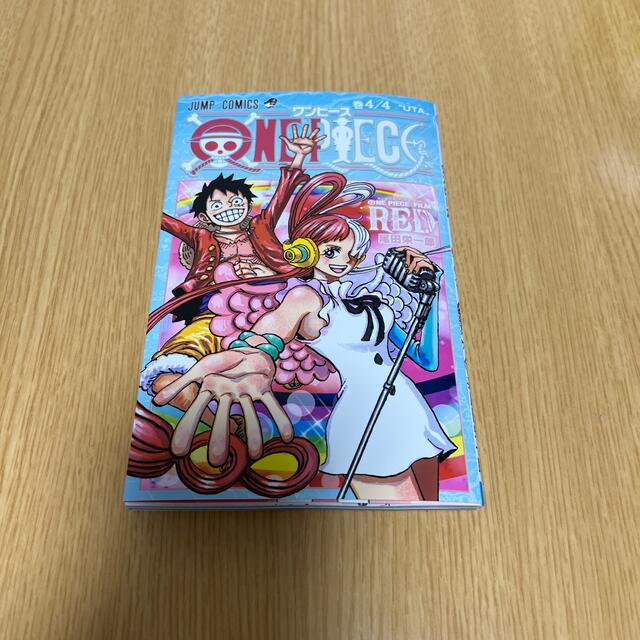 ONE PIECE(ワンピース)のONE PIECE FILM RED 入場者特典 巻4/4  エンタメ/ホビーの漫画(少年漫画)の商品写真