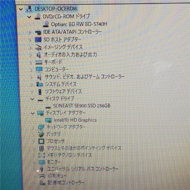 新品SSD ノートpc 富士通 AH550/5B 4GB BD 無線 Win10