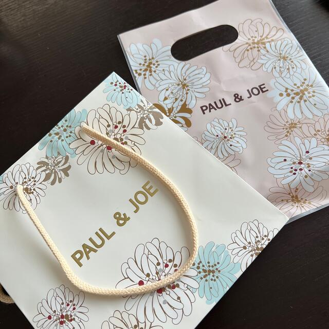 PAUL & JOE(ポールアンドジョー)のPAUL&jOE ショップ袋セット レディースのバッグ(ショップ袋)の商品写真