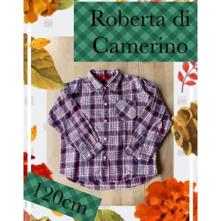 ロベルタディカメリーノ(ROBERTA DI CAMERINO)のキッズ 子供服 120 長袖 カッターシャツ チェックシャツ 襟付きシャツ(ブラウス)