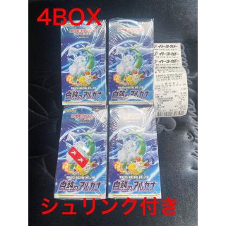 ポケモン　白熱のアルカナ　4BOX シュリンク付き