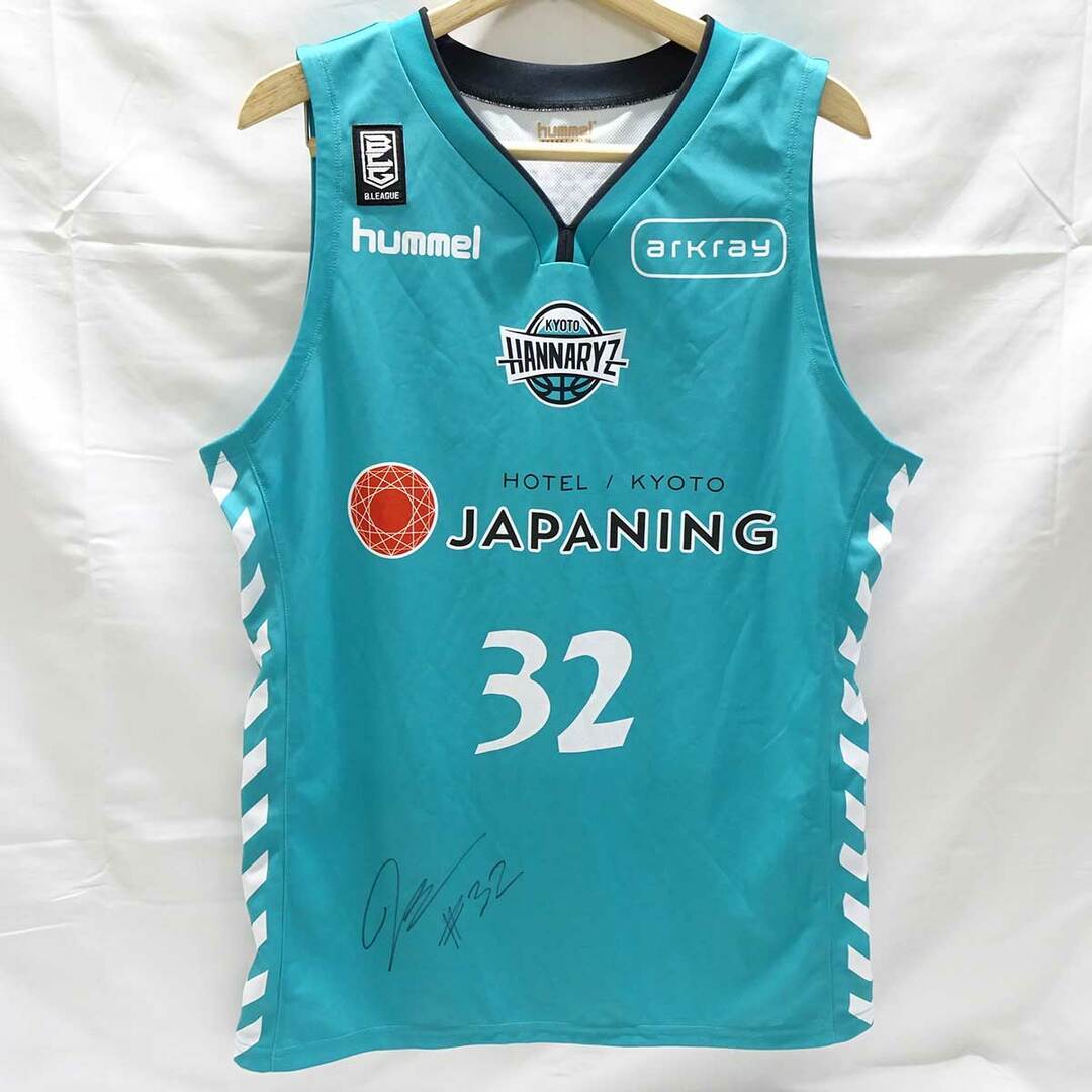 hummel(ヒュンメル)のヒュンメル 京都ハンナリーズ ユニフォーム オーセンティック 2019 #32 マブンガ B-LEAGUE ウェア L hummel サイン入り スポーツ/アウトドアのスポーツ/アウトドア その他(バスケットボール)の商品写真