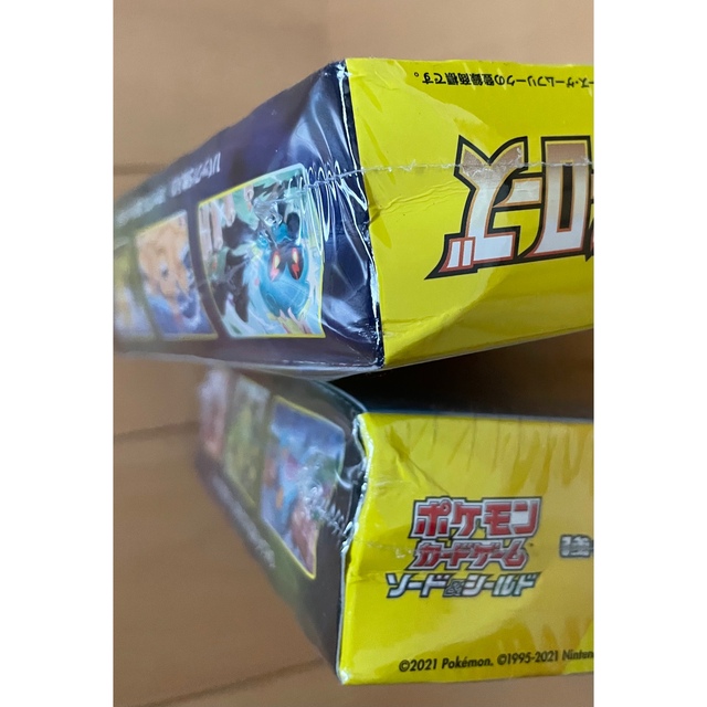 ポケモンカードイーブイヒーローズ未開封シュリンク付き2BOX ポケモンカードイーブイヒーローズ未開封シュリンク付き2BOX