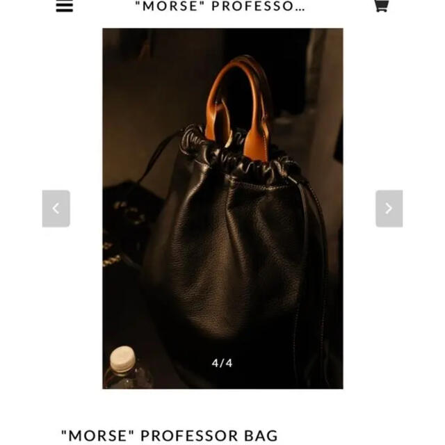 Jil Sander(ジルサンダー)のOUAT MORSE バッグ メンズのバッグ(トートバッグ)の商品写真