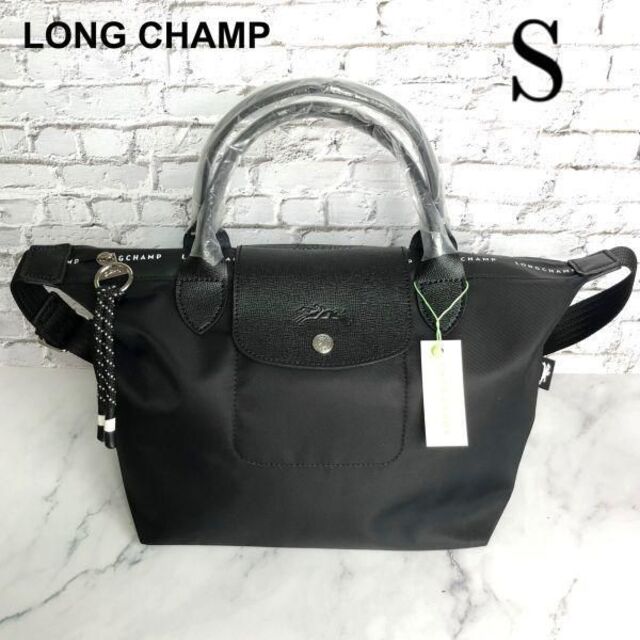 【新品】ロンシャン LONGCHAMP エナジー ハンドバッグ レディースシルバーカラー素材