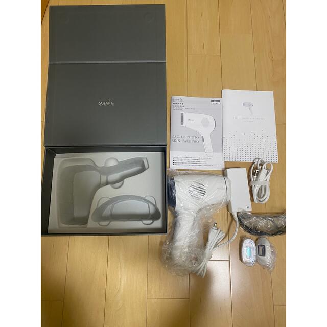 新品未開封品!ミュゼ/光美容器、ローション/4点8万円分