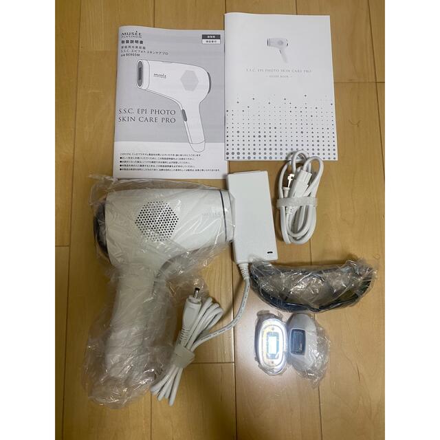 未使用】ミュゼ 自宅用脱毛器 未使用】ミュゼ 自宅用脱毛器