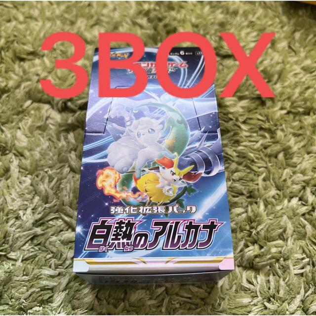 6BOX 遊戯王 25th レアリティコレクション レアコレ シュリンク 新品 6BOX 遊戯王 25th レアリティコレクション レアコレ シュリンク 新品