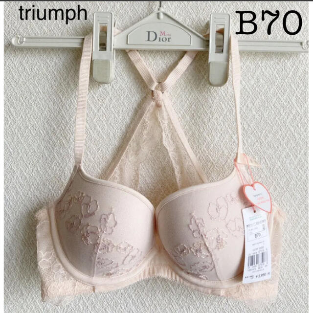 Triumph(トリンプ)の【新品タグ付】triumph／シームレスカップブラ★ B70（定価¥4,389） レディースの下着/アンダーウェア(ブラ)の商品写真