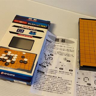 マグネット  囲碁　超美品　13路版　ハナヤマ　立体駒(囲碁/将棋)