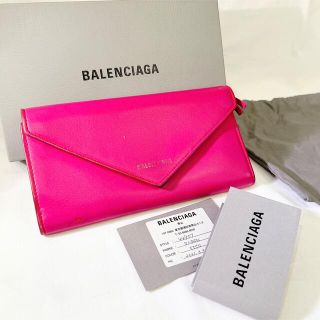 バレンシアガ 長財布の通販 1,000点以上 | Balenciagaを買うならラクマ バレンシアガ 長財布の通販 1,000点以上 | Balenciagaを買うならラクマ