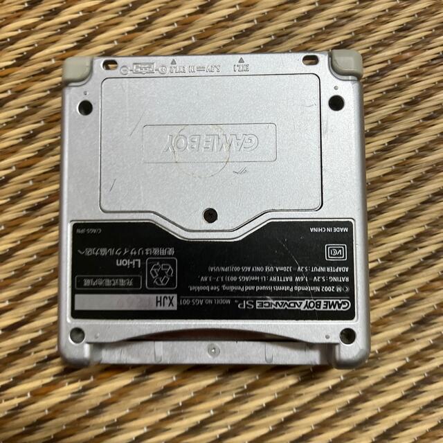 Nintendo advance SP エンタメ/ホビーのゲームソフト/ゲーム機本体(携帯用ゲーム機本体)の商品写真