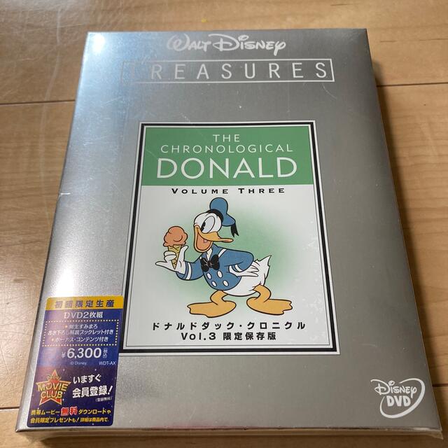 Disney - ドナルドダック・クロニクル Vol.1〜3限定保存版 DVDの通販