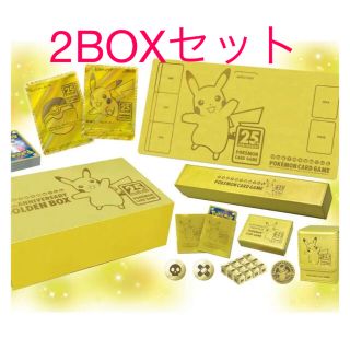 ポケモン(ポケモン)のポケモン25周年　ゴールデンボックス　シュリンク付　未開封ＢＯＸ(Box/デッキ/パック)