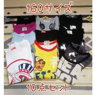 最終値下げ 子供服 160 まとめ売り 10点(Tシャツ/カットソー)