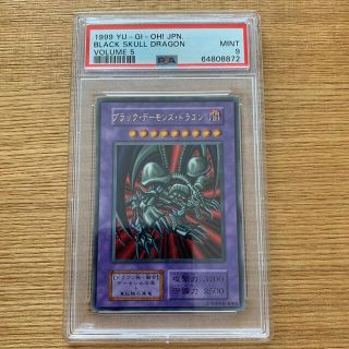 ユウギオウ(遊戯王)のpsa9 初期　vol5 ブラック・デーモンズ・ドラゴン ウルトラレア(シングルカード)