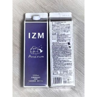 IZM　ベリーベリーテイスト　酵素ドリンク　2本(ダイエット食品)