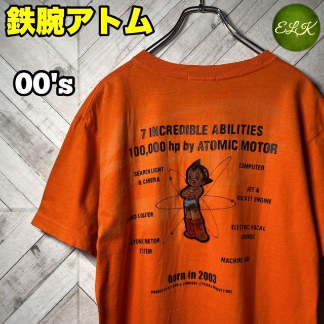 超希少　90s　鉄腕アトム　ASTROBOY Tシャツ アニメTシャツ