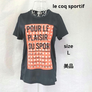 ルコックスポルティフ(le coq sportif)のle coq sportif　ルコックスポルティフ　レディース半袖Tシャツ(Tシャツ(半袖/袖なし))
