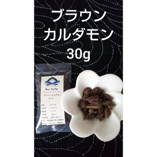 ◼️ ブラウンカルダモンホール 30g ◼️ 普通郵便発送 変更出来ます★(調味料)