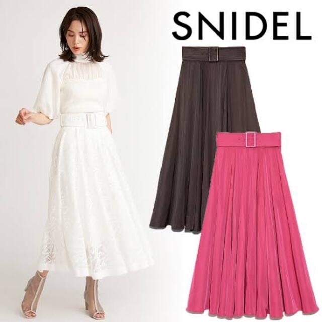 SNIDEL(スナイデル)のSNIDEL サーキュラースカート レディースのスカート(ロングスカート)の商品写真