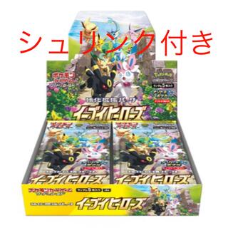 ポケモン(ポケモン)のポケモンカードゲーム ソード&シールド 強化拡張パック イーブイヒーローズBOX(Box/デッキ/パック)