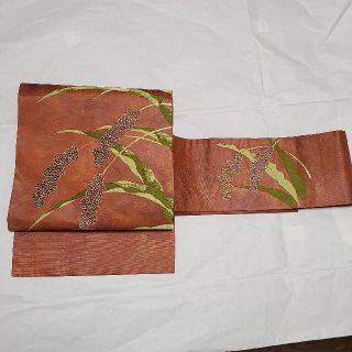 【美品】着物の帯　名古屋帯　草木模様　刺繍(着物)