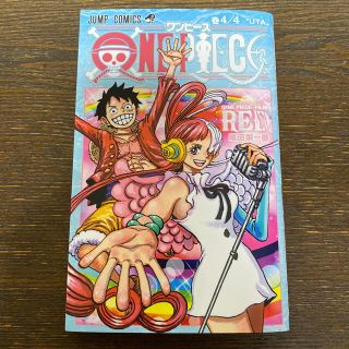 ワンピース(ONE PIECE)のワンピース映画特典(ノベルティグッズ)