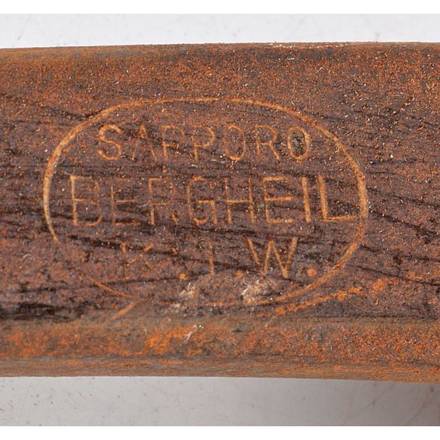ピッケル SAPPORO BERGHEIL K.I.W 登山用 M R4855C
