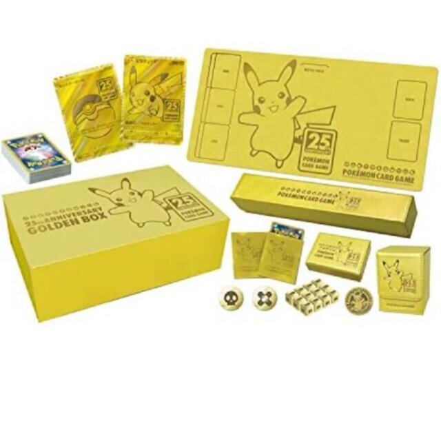 ポケモン カード ANNIVERSARY GOLDEN BOX