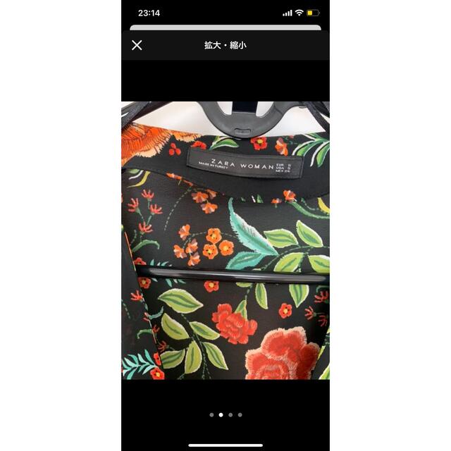 ZARA(ザラ)の最終値下げ　美品　ZARA 華やかブラックロングワンピース レディースのワンピース(ロングワンピース/マキシワンピース)の商品写真