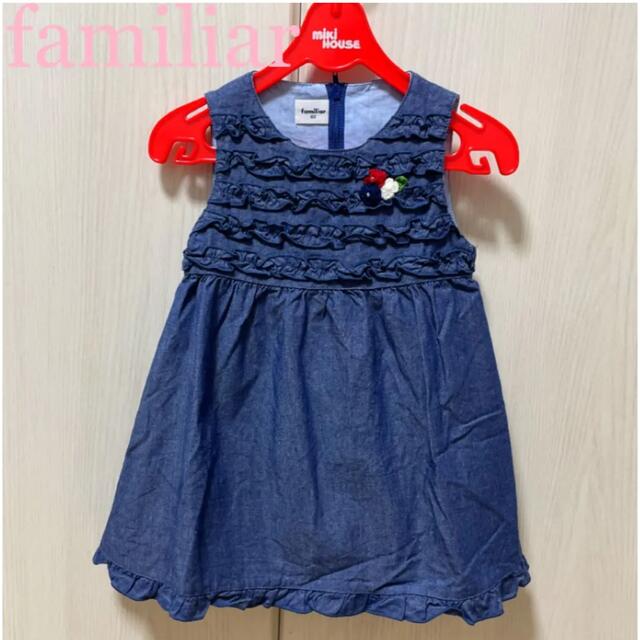 familiar(ファミリア)のfamiliar お花デニムワンピース キッズ/ベビー/マタニティのベビー服(~85cm)(ワンピース)の商品写真