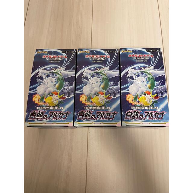 ポケモンカード　白熱のアルカナ　3BOX