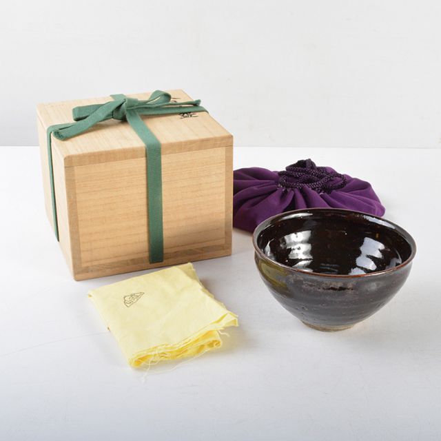 茶道具　板谷波山作　黒釉　天目茶碗　袱紗付　共布共箱　D　R4862