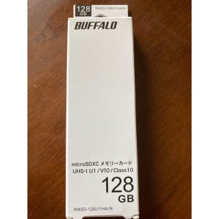 バッファロー(Buffalo)のバッファロー microSD 128GB RMSD-128U11HA/N(その他)