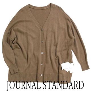 ジャーナルスタンダード(JOURNAL STANDARD)の新品 JOURNAL STANDARD 2WAYポンチョカーディガン (カーディガン)