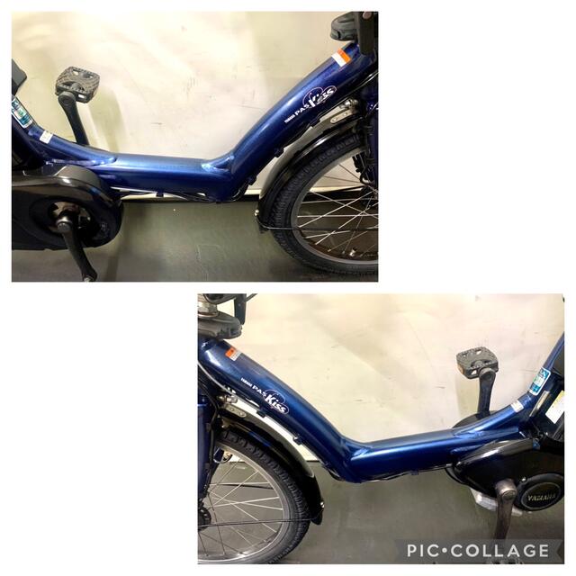 電動自転車 ヤマハ パスキッスミニ 20インチ 3人乗り 8.7ah 紺の通販