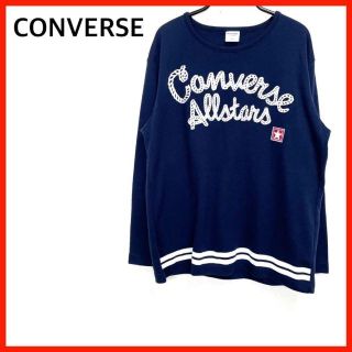 コンバース(CONVERSE)のCONVERSE/コンバース　ロゴTシャツ　ネイビー　長袖　トップス　スウェット(Tシャツ(長袖/七分))