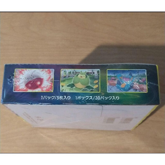 ポケモンカード イーブイヒーローズ BOX シュリンク付 有 新品未開封