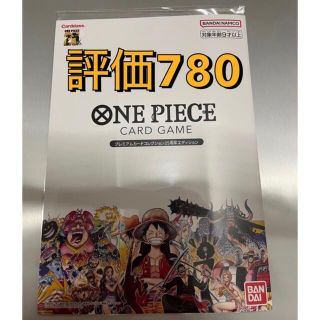 ワンピース(ONE PIECE)のワンピースカードゲーム プレミアムカードコレクション 25周年エディション(カード)