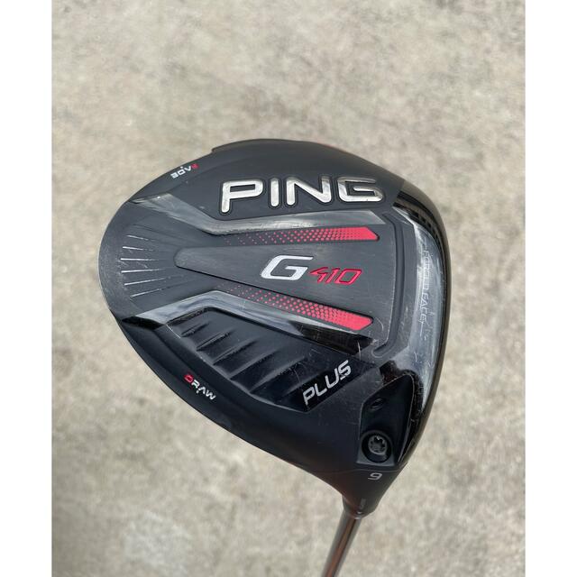 PING G410  PLUSドライバー