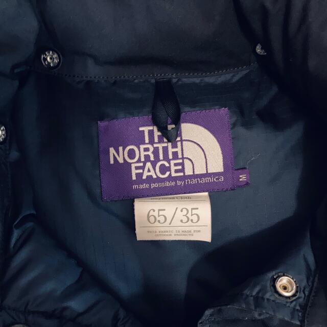 NORTH FACE  65/35 Hooded Sierra Vest 2